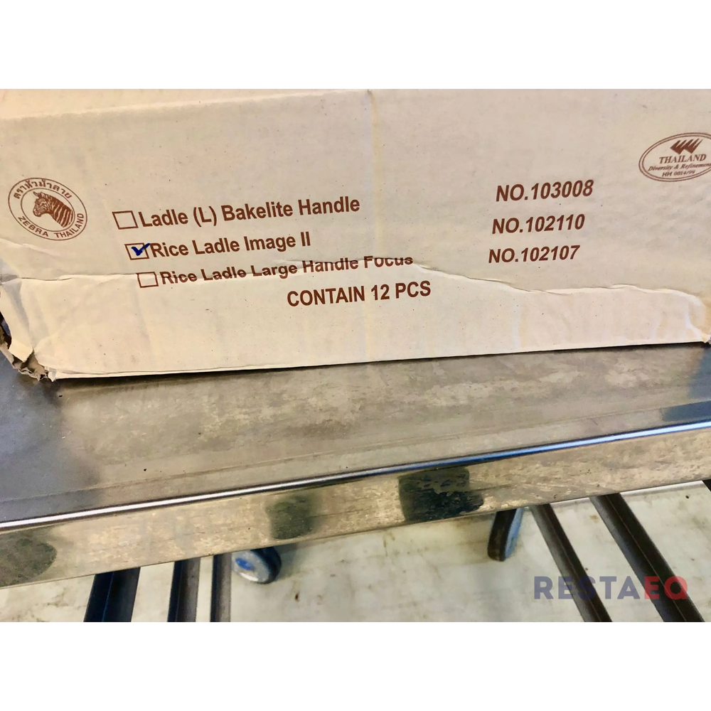 Riisilusikka - Zebra