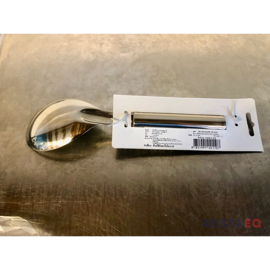 Riisilusikka - Zebra