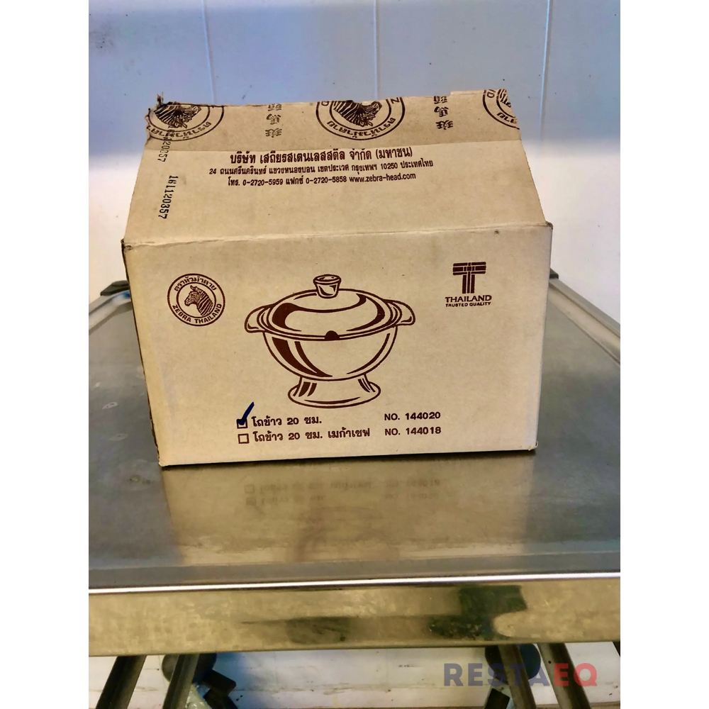 RST- riisintarjoilu kulho uusi - RestaEQ